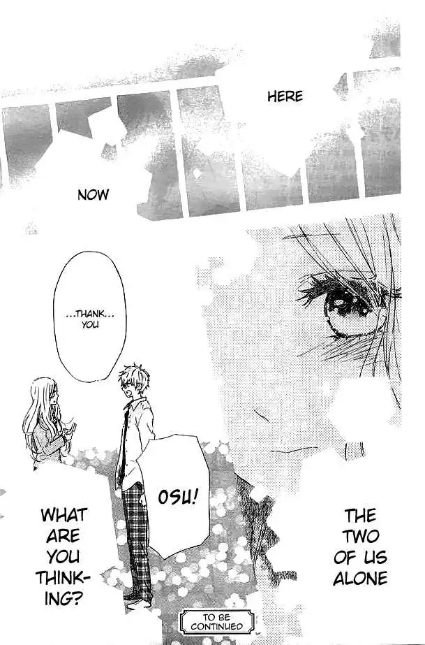 Hibi Chouchou Chapter 47 26